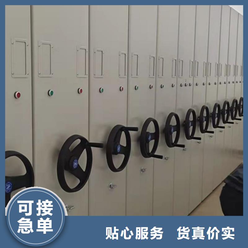 客户为先【泽信】道轨式移动密集架品质商家