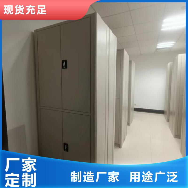 感谢来电【泽信】全封闭式密集架专心专注专业