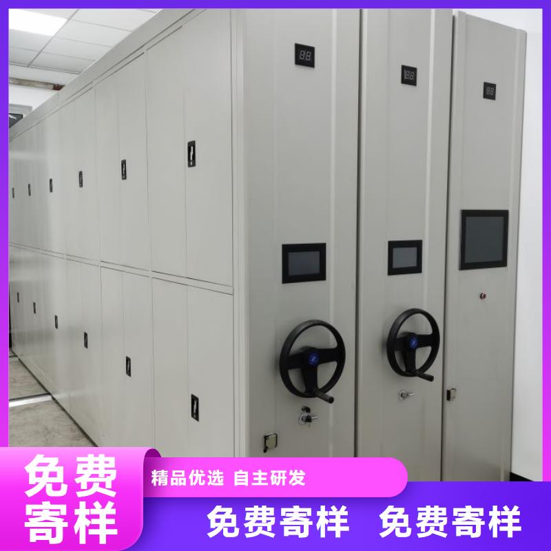 实力供应商【泽信】档案管理密集架本地生产商