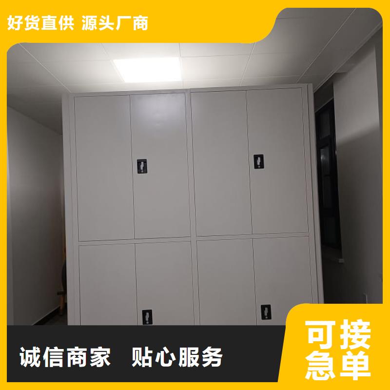 技术争先【泽信】箱式密集柜同城制造商