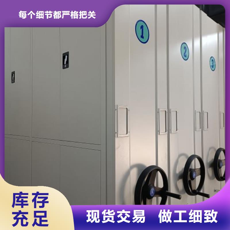 秉承诚信【泽信】文件档案柜同城货源