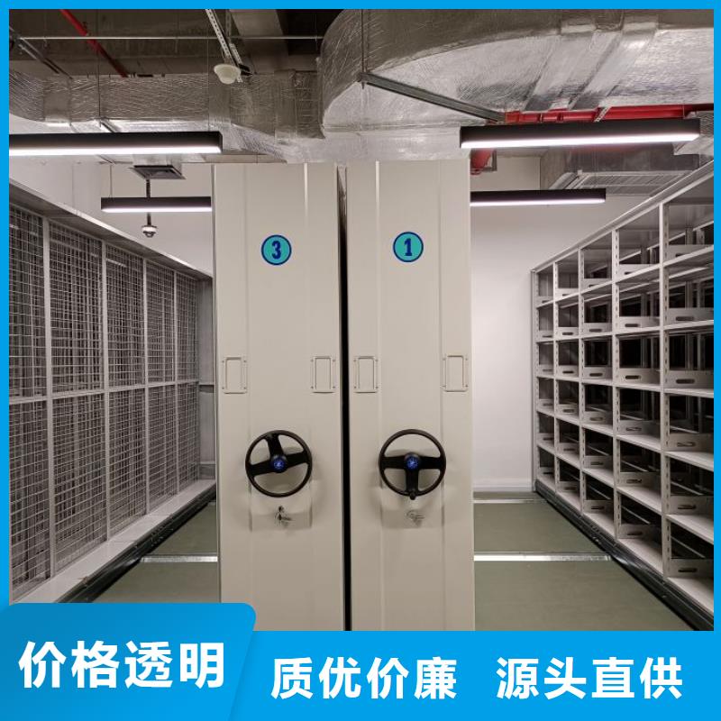 脚踏实地【泽信】电动自动密集架厂家拥有先进的设备