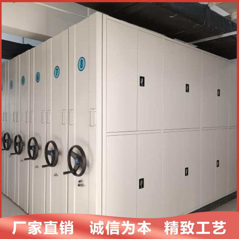 共享双赢【泽信】密集架结构图支持拿样