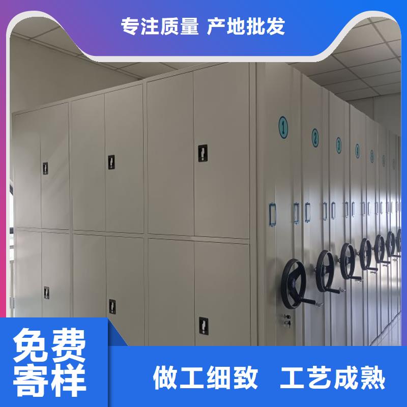 服务热情【泽信】密集手摇式移动柜一站式采购方便省心