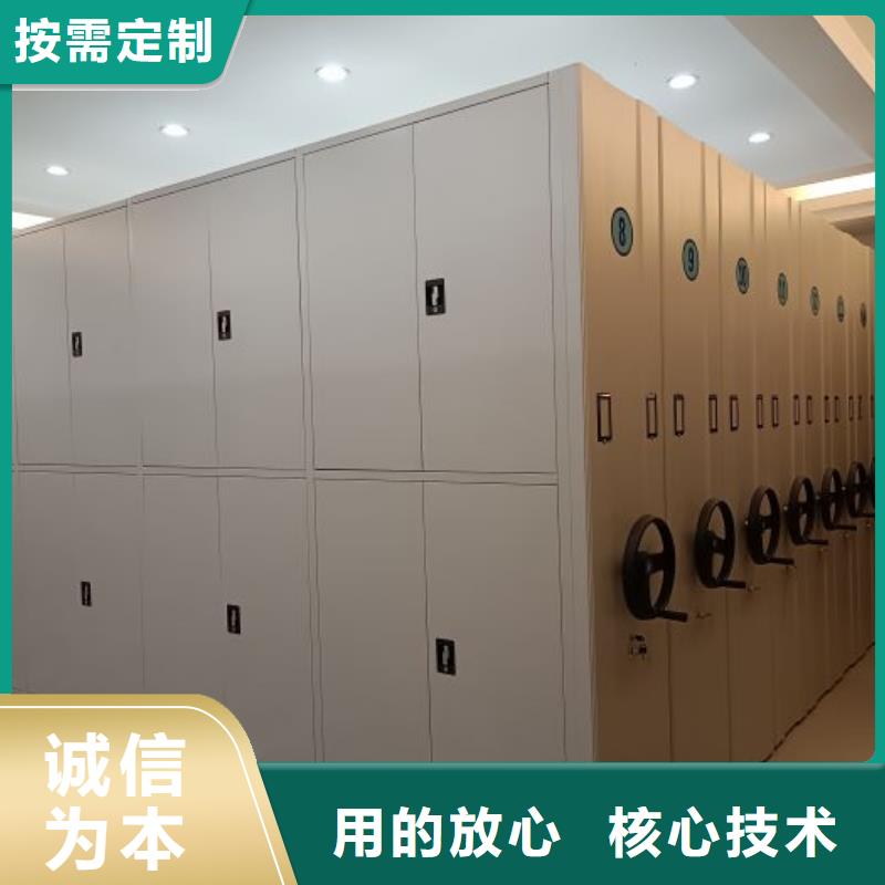 放心消费【泽信】樟木密集柜诚信为本