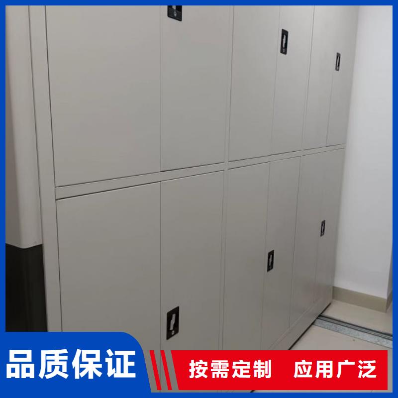 免费安装【泽信】服装存放密集柜价格实惠工厂直供