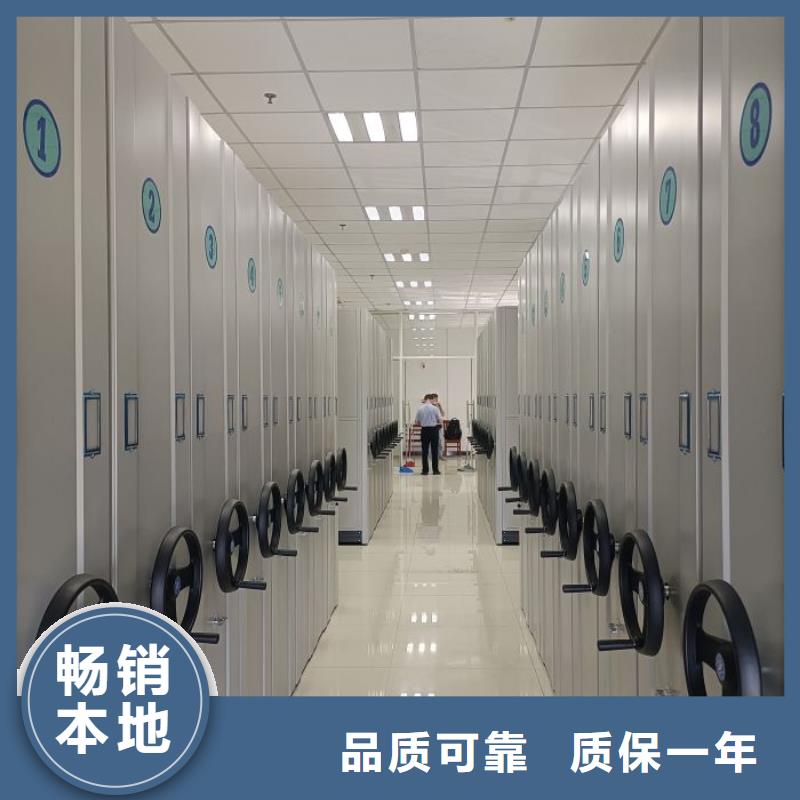 生产厂家服务【鑫康】档案室三化一体密集柜以质量求生存