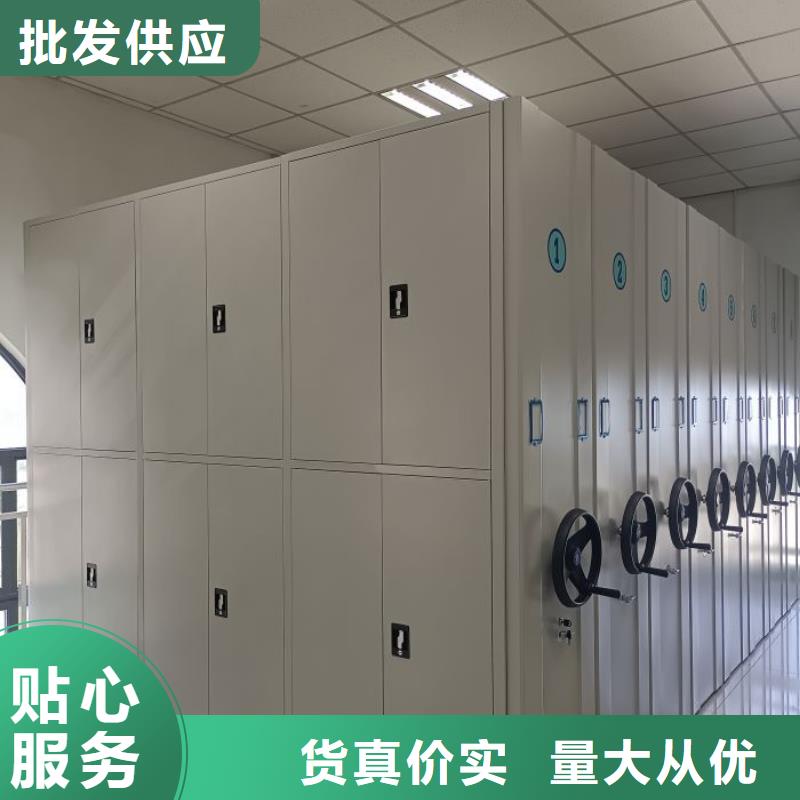 铸造辉煌【鑫康】手电动智能密集架当地制造商