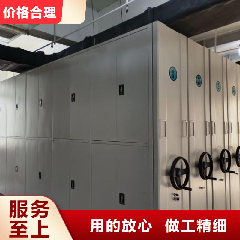 详情咨询【鑫康】智能回转档案柜老客户钟爱