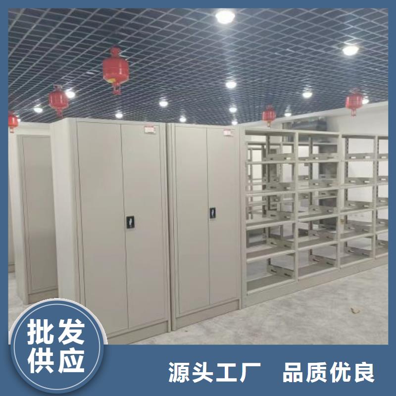 厂家供应【鑫康】手摇文件柜支持定制贴心售后