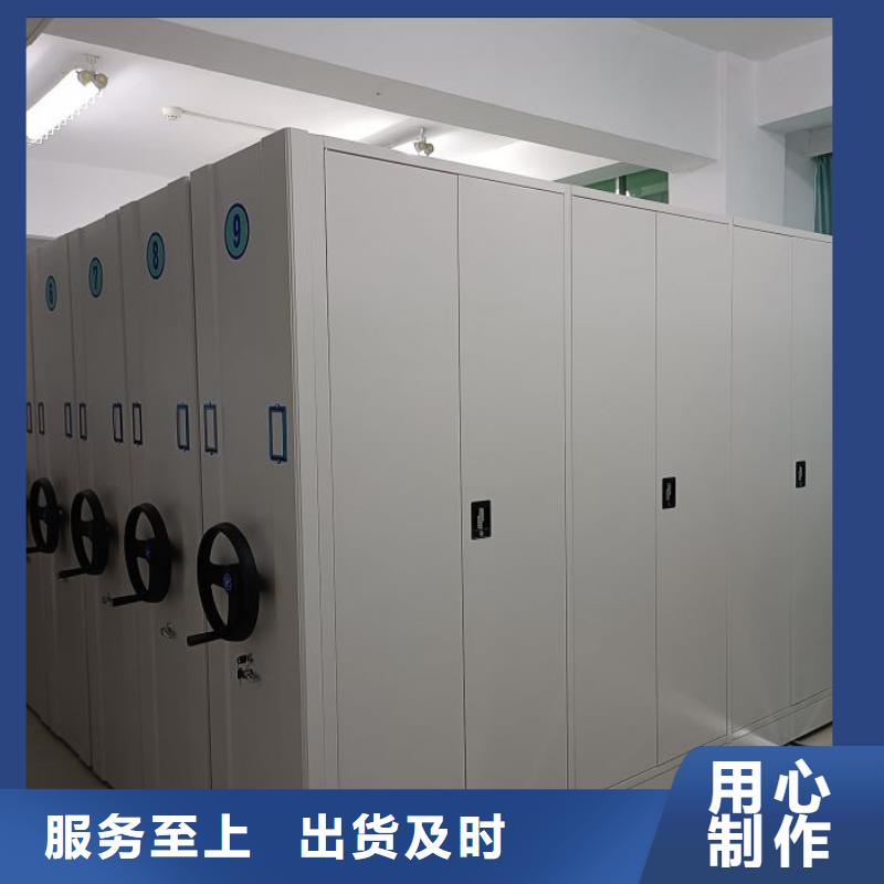 生产企业【鑫康】香樟木密集架本地供应商