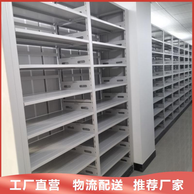 保密文件柜-厂家热销专业生产设备