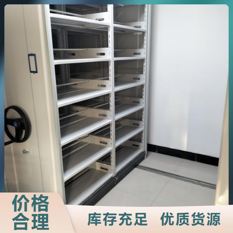 产品的常见用处【鑫康】东方市电子保密柜使用方法