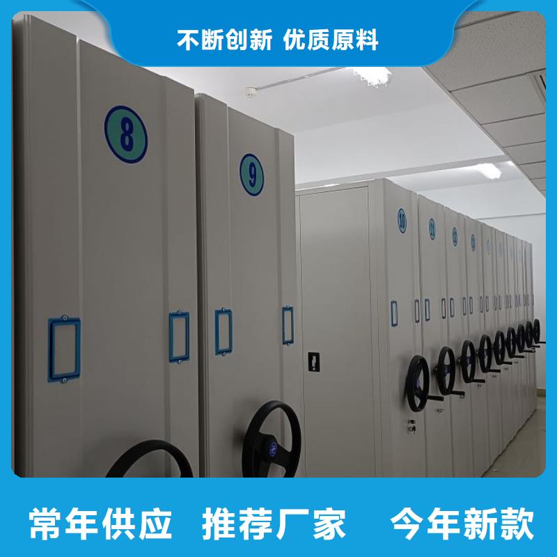 供应商家【鑫康】磁带密集架核心技术