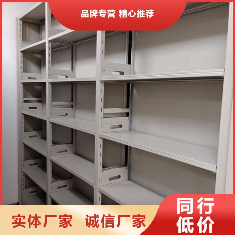 厂家要重视度的塑造【鑫康】直列式移动密集架当地制造商
