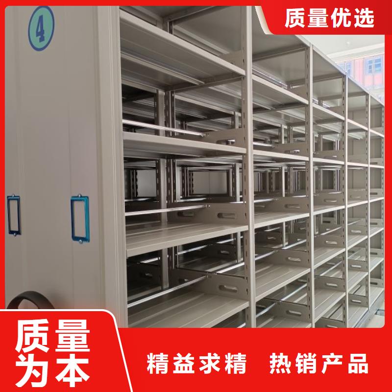 电脑密集柜厂家直销-型号齐全市场行情