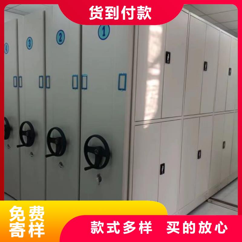 恭请咨询【鑫康】网片式油画密集架当地经销商