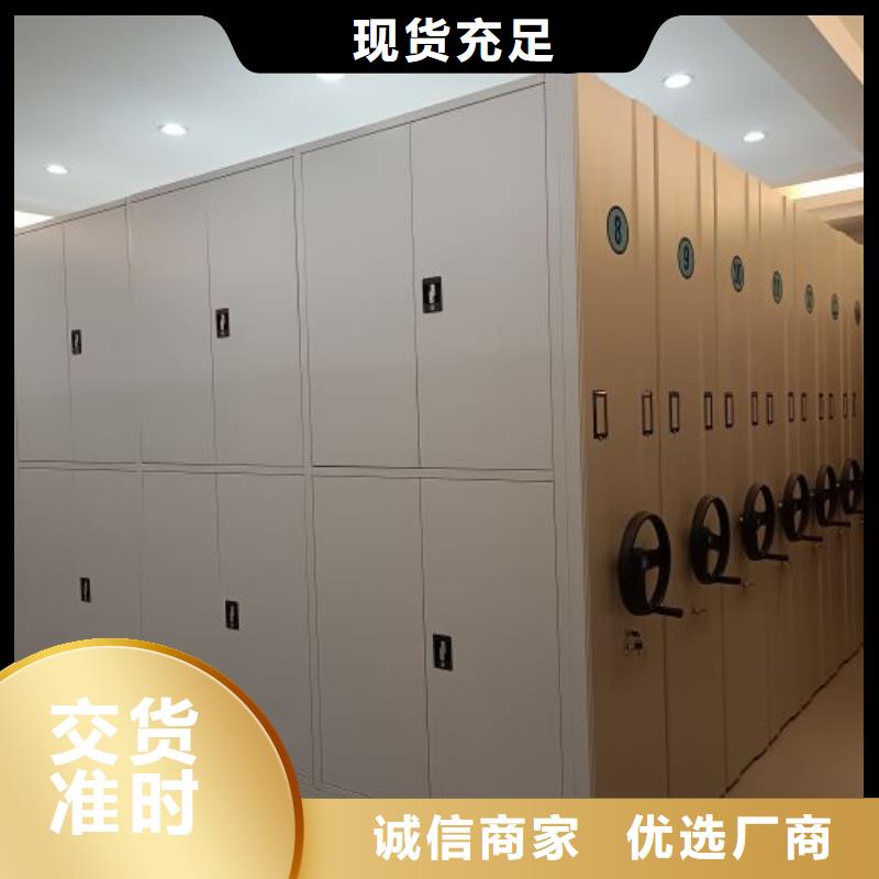 和谐创造【鑫康】智能选层柜源头工厂量大优惠