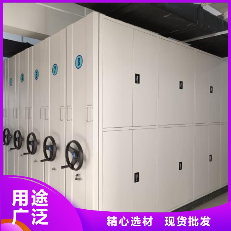 厂家现货供应【鑫康】手动型摇臂式密集柜本地公司