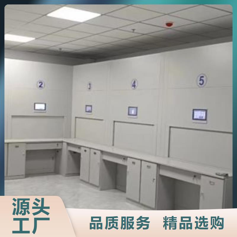 规格型号【鑫康】手动智能密集架质量无忧