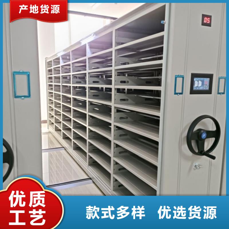 免费咨询【鑫康】智能档案柜一件也发货