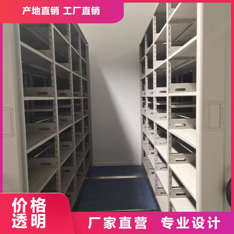 以客为尊【鑫康】樟木密集柜精心选材