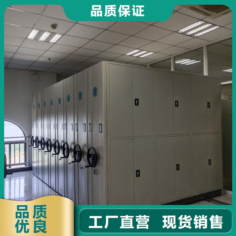 油画密集架厂家价格合理用心做好每一件产品
