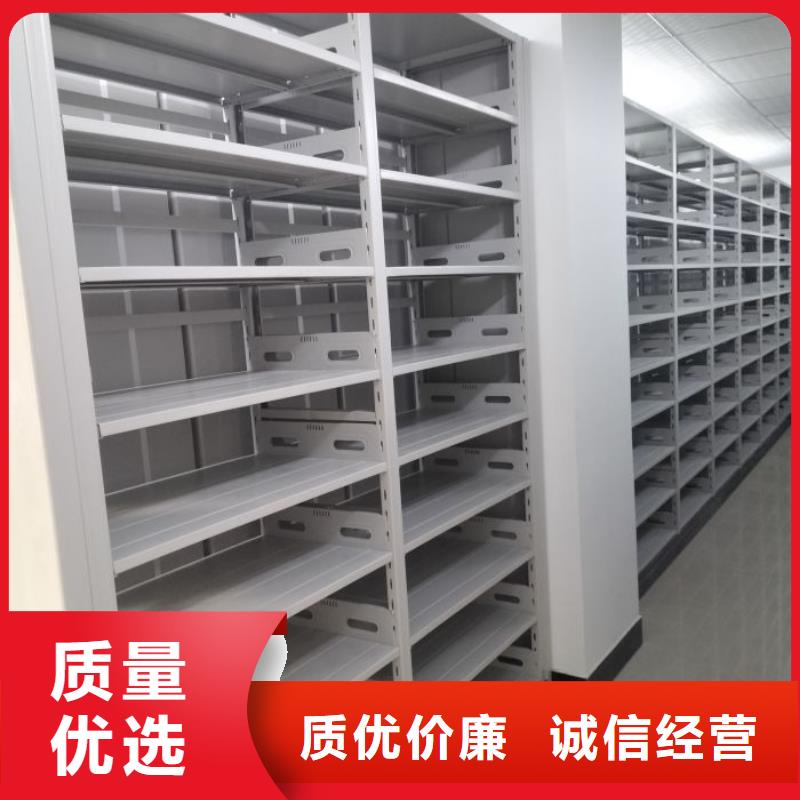 坦诚以待【鑫康】电表挂表密集柜全新升级品质保障