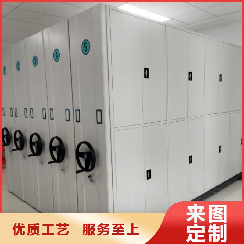 哪家便宜【鑫康】档案室用密集架海量现货