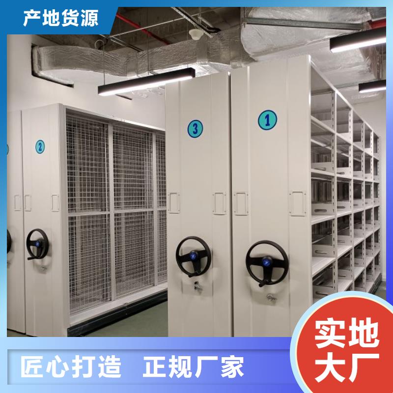 常见故障【鑫康】电动自动密集架精工制作