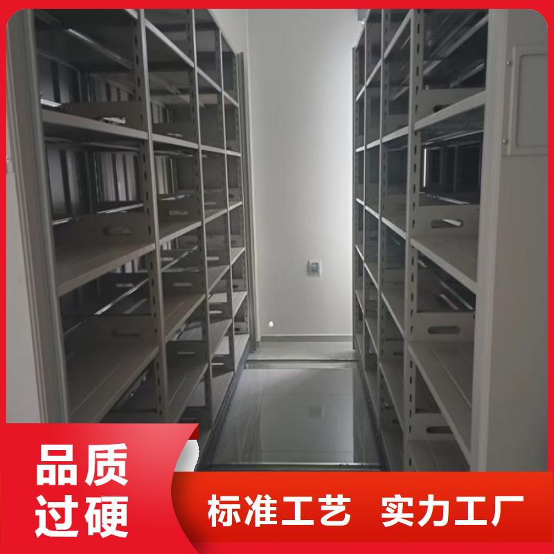 厂家服务【鑫康】半封闭手摇密集架同城生产厂家