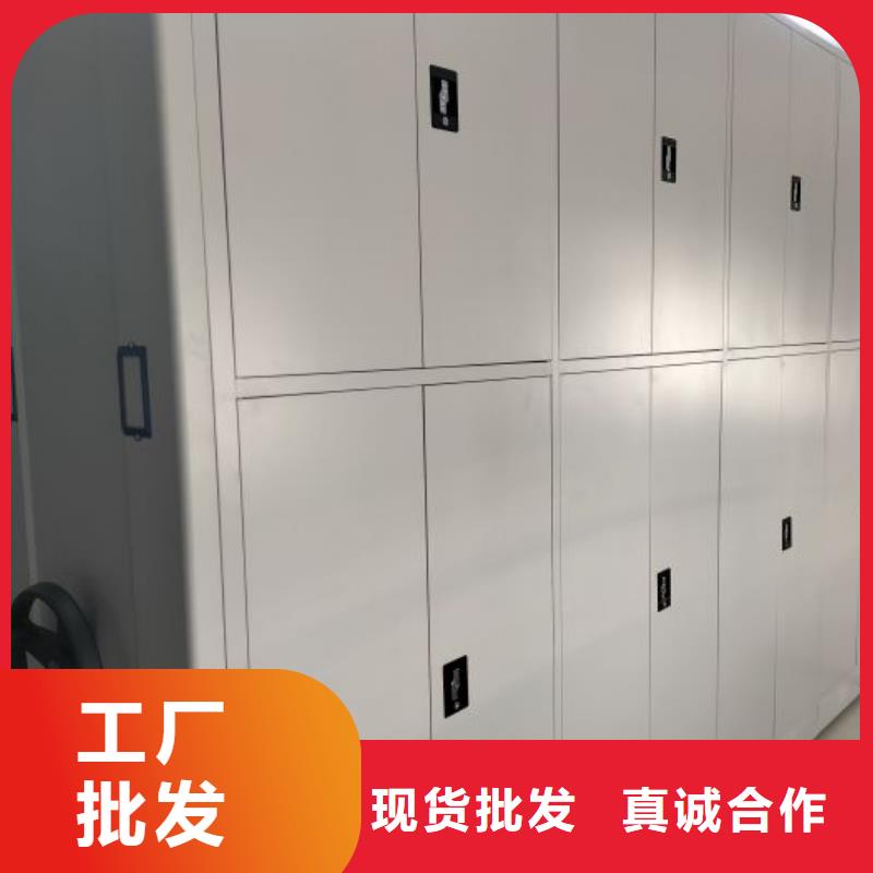 行情走势【鑫康】档案柜密集架精工细作品质优良