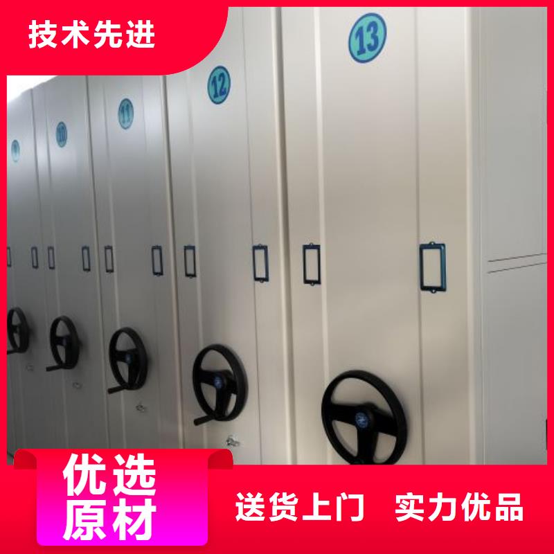 上门维修【鑫康】手动档案柜源头工厂