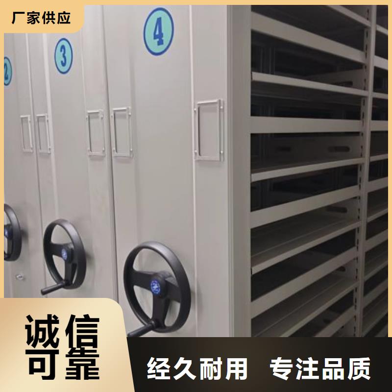 技术争先【鑫康】标本密集柜本地经销商