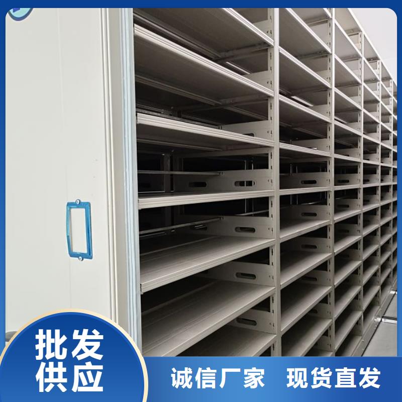 创造辉煌【鑫康】钢制手动密集架当地经销商