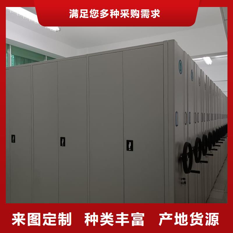 产品分类选择的相关知识【鑫康】电子保密柜热销产品