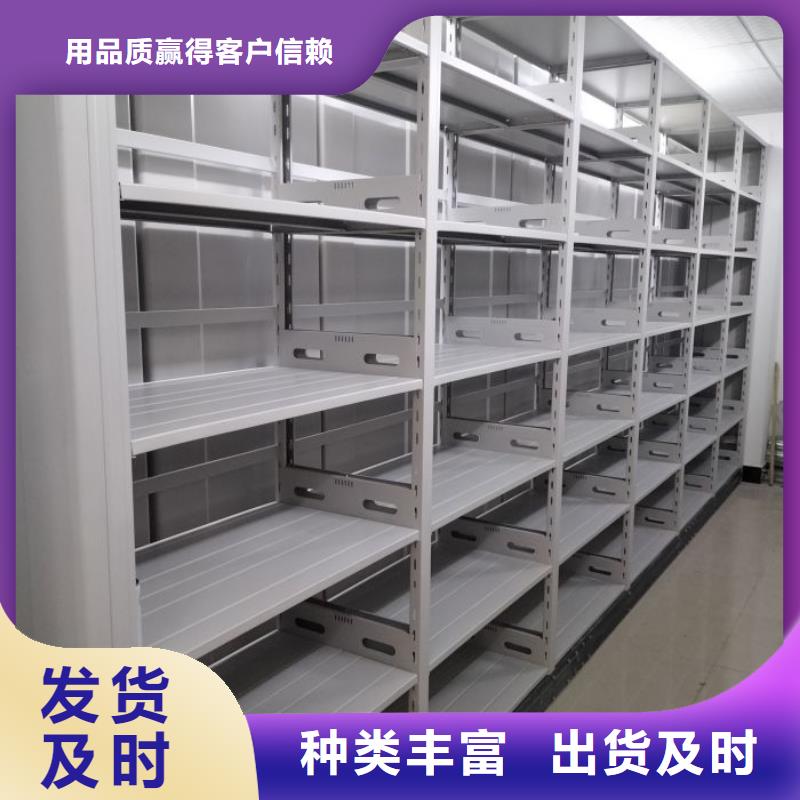 信誉至上【鑫康】香樟木密集架按需定制