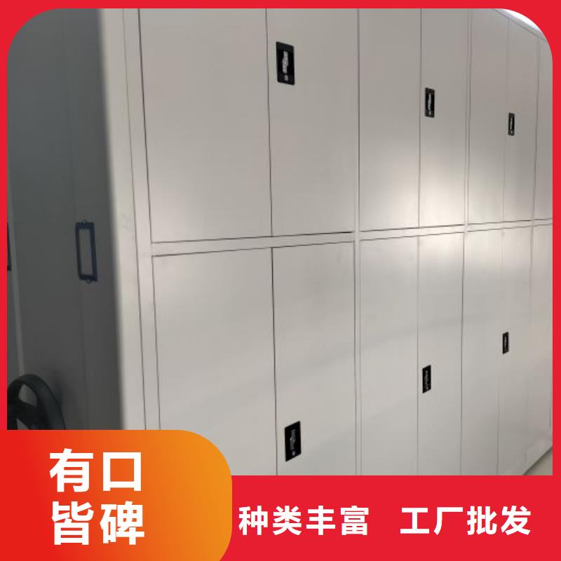 厂家服务为先【鑫康】半封闭手摇密集架当地厂家