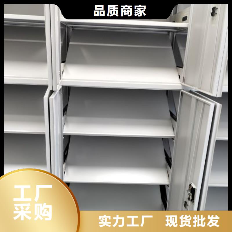 哪种好【鑫康】斜拉密集架今日新品