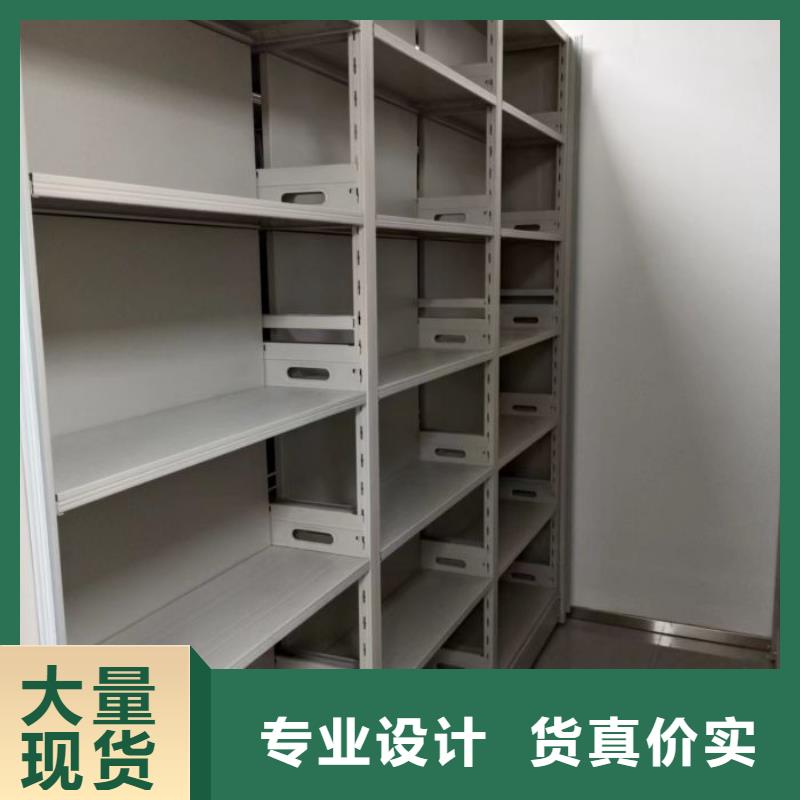 创造辉煌【鑫康】网片式油画密集架优良工艺