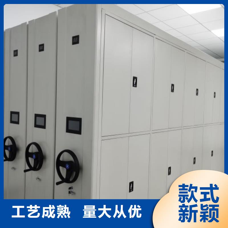 定制多少钱【鑫康】手动智能密集架大量现货供应