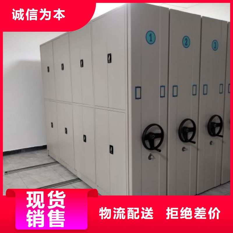 行业的发展契机与方向【鑫康】可移动档案存放密集架买的放心安兴用的舒心