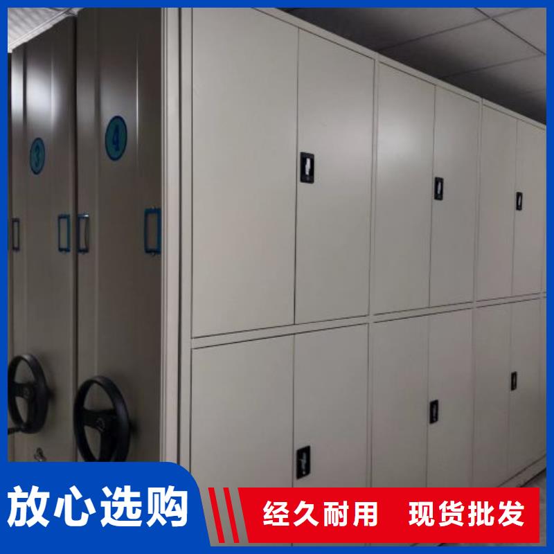 ​型号如何选择【鑫康】挂电表密集柜同城公司