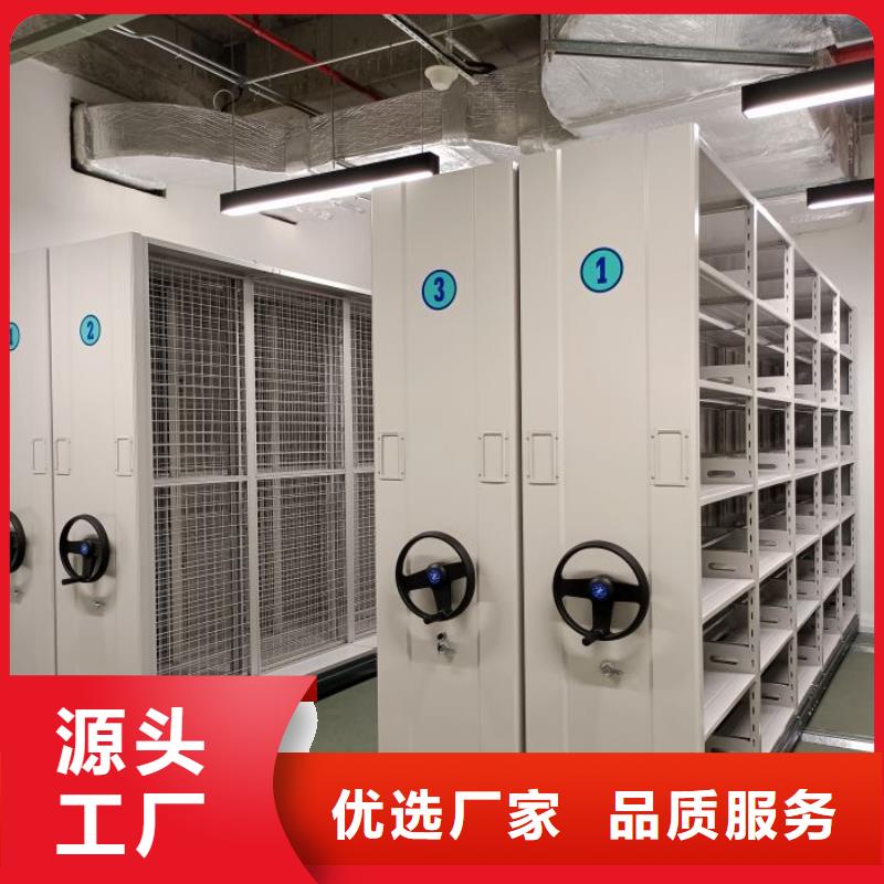 哪里有卖多少钱【鑫康】密集档案资料柜厂家直营