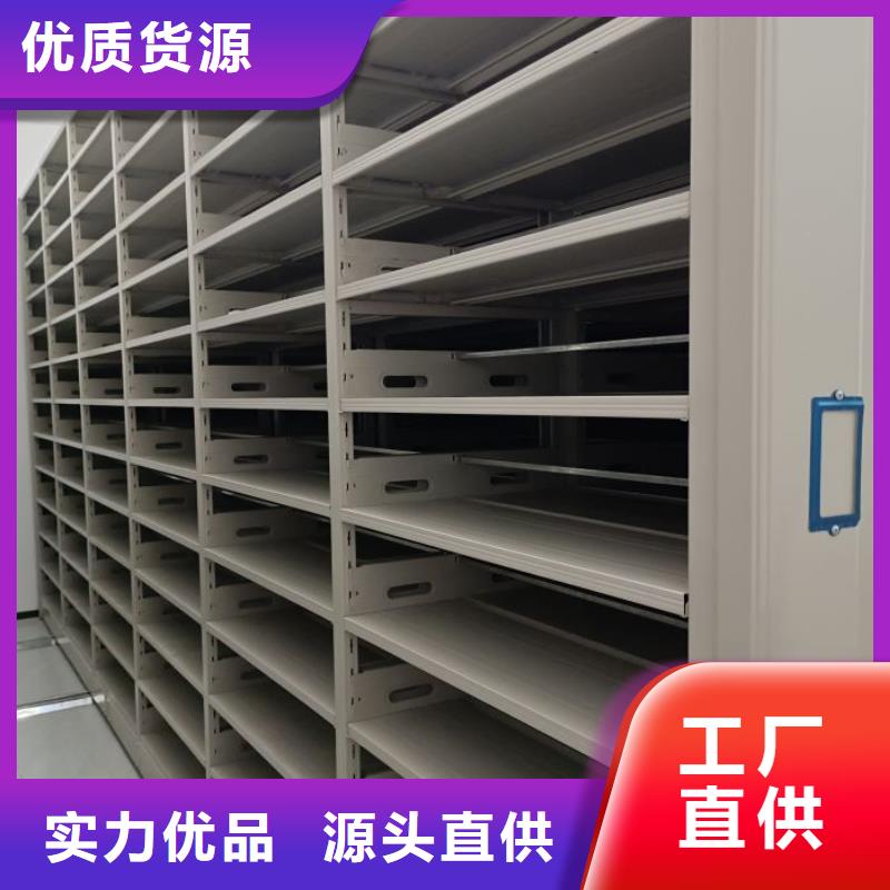 行业内的集中竞争态势【鑫康】存放档案密集柜当地厂家