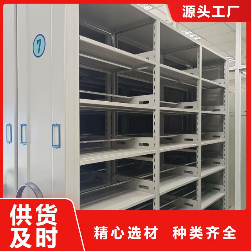 服务用户【鑫康】油画密集架做工细致