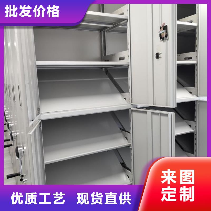 行业内优秀的【鑫康】档案馆手动密集架为您提供一站式采购服务