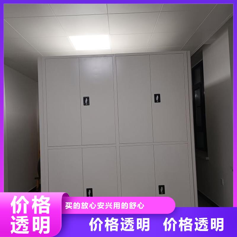 放心省心【鑫康】画框密集柜放心购