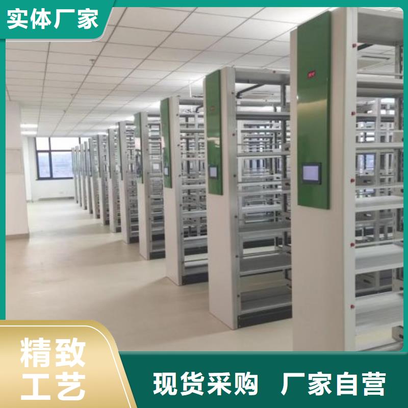 规格型号【鑫康】昌江县密集架工艺成熟