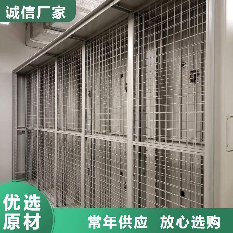 档案柜生产厂家-值得信赖一站式采购方便省心